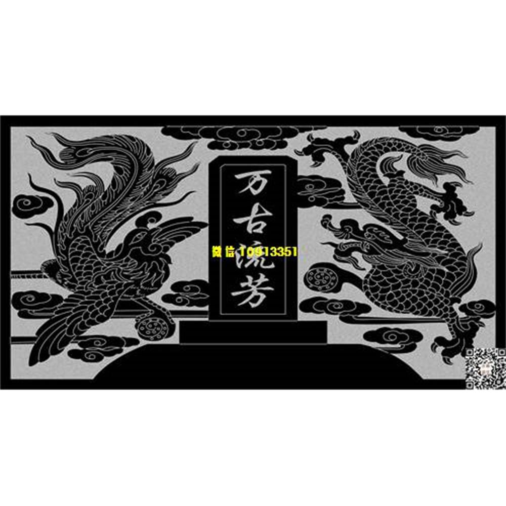 精雕图74 碑头龙凤碑头万古流芳精雕图线雕图线条图单线铣底图_电脑雕刻plt文泰矢量图精雕图浮雕图